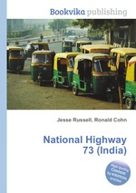 National Highway 73 (India)