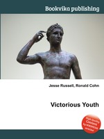 Victorious Youth