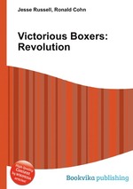 Victorious Boxers: Revolution