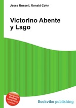 Victorino Abente y Lago