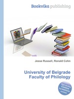 University of Belgrade Faculty of Philology