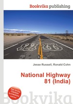 National Highway 81 (India)