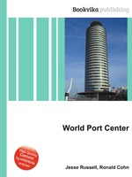 World Port Center
