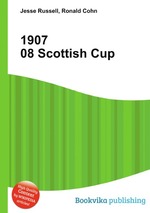 1907 08 Scottish Cup