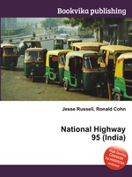 National Highway 95 (India)