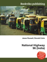 National Highway 96 (India)