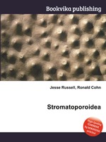 Stromatoporoidea