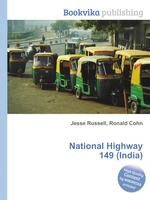 National Highway 149 (India)