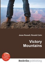 Victory Mountains