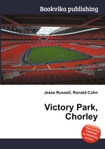 Victory Park, Chorley