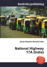 National Highway 17A (India)