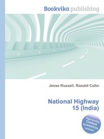 National Highway 15 (India)