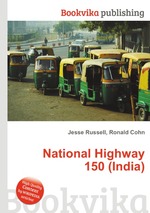 National Highway 150 (India)