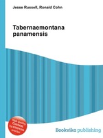 Tabernaemontana panamensis