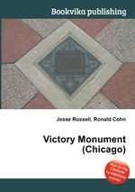 Victory Monument (Chicago)