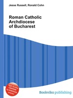 Roman Catholic Archdiocese of Bucharest