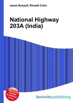 National Highway 203A (India)
