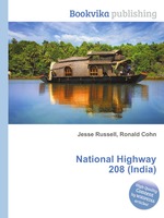 National Highway 208 (India)