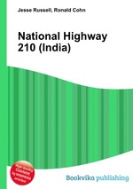 National Highway 210 (India)