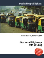 National Highway 211 (India)