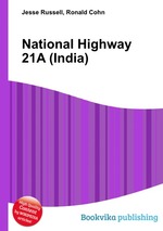 National Highway 21A (India)