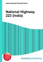 National Highway 223 (India)