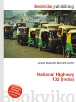 National Highway 132 (India)