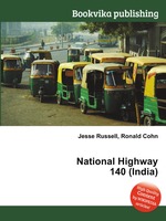 National Highway 140 (India)
