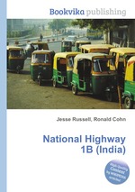 National Highway 1B (India)