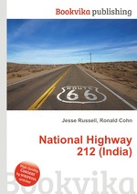 National Highway 212 (India)
