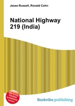 National Highway 219 (India)