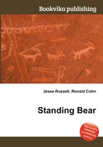 Standing Bear