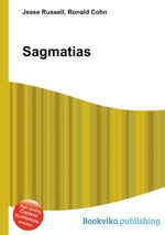 Sagmatias