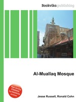Al-Muallaq Mosque