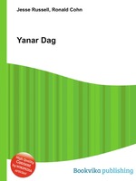 Yanar Dag