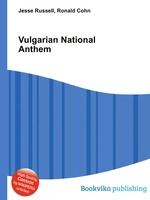 Vulgarian National Anthem