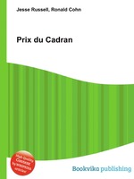 Prix du Cadran