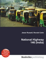 National Highway 146 (India)