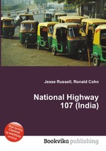 National Highway 107 (India)