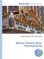 Warner Theatre (Erie, Pennsylvania)