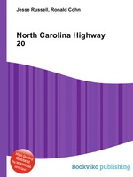 North Carolina Highway 20