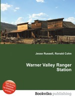 Warner Valley Ranger Station