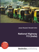 National Highway 113 (India)