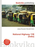 National Highway 11B (India)