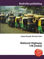 National Highway 118 (India)