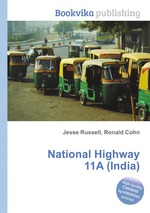 National Highway 11A (India)