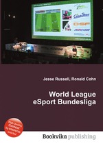 World League eSport Bundesliga