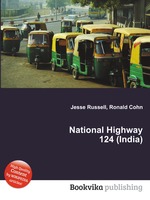 National Highway 124 (India)