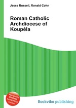 Roman Catholic Archdiocese of Koupla