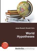 World Hypotheses